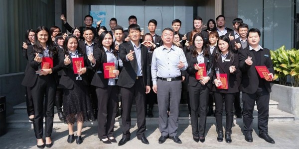 博觀而約取，厚積而薄發(fā)丨?，斒思揖?020年度銷售總結(jié)大會